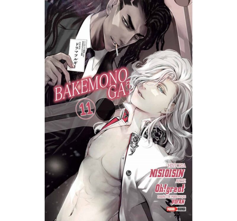 BAKEMONOGATARI 11