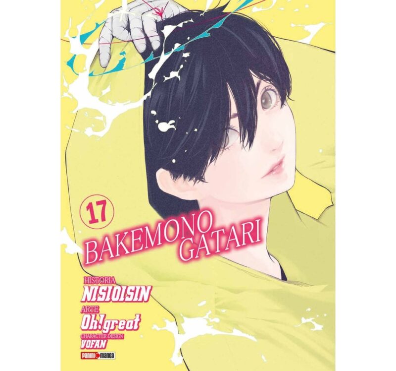 BAKEMONOGATARI 17