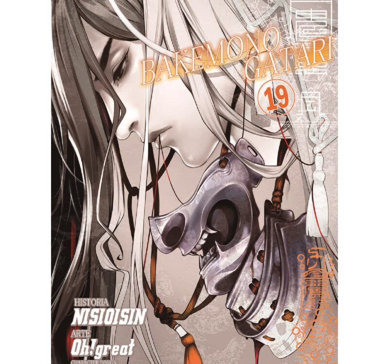BAKEMONOGATARI 19