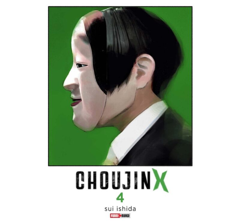 CHOUJIN X 4