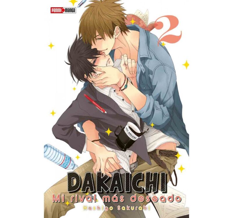 DAKAICHI 2
