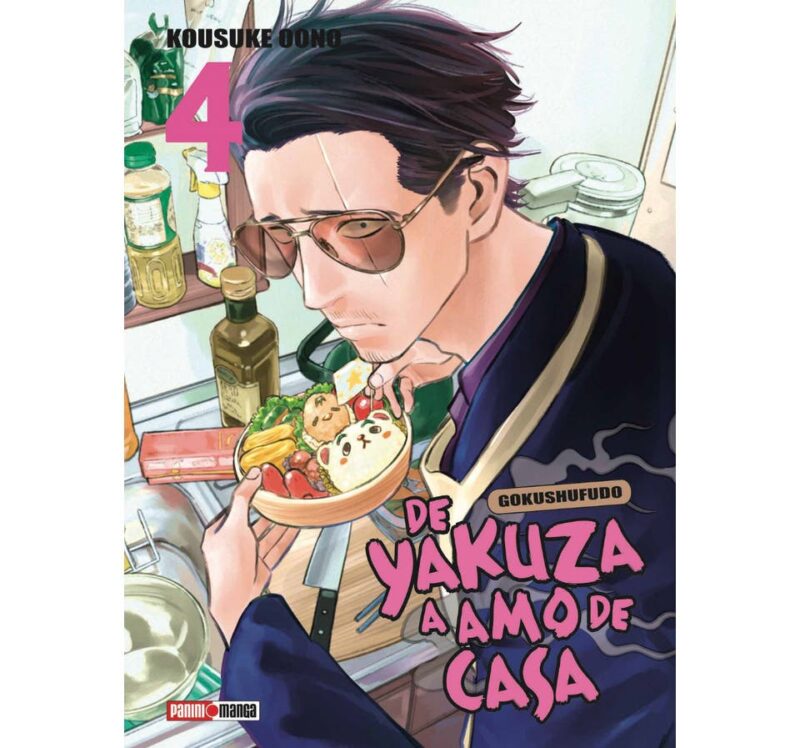 DE YAKUZA A AMO DE CASA 4