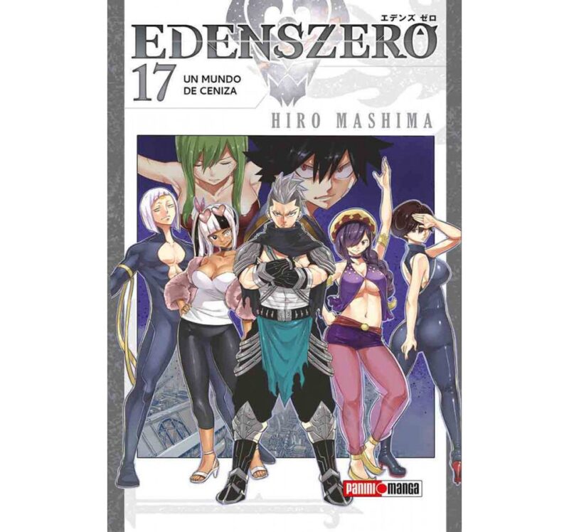 EDENS ZERO 17