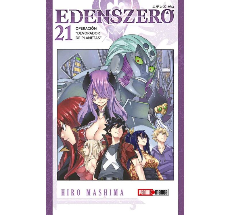 EDENS ZERO 21