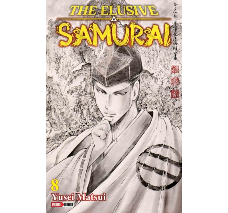 ELUSIVE SAMURAI 8
