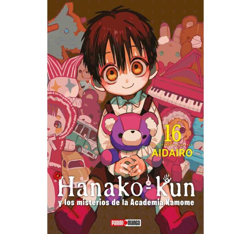 HANAKO KUN 16