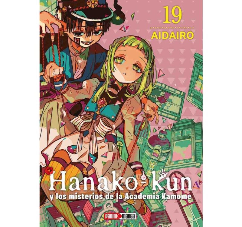 HANAKO KUN 19