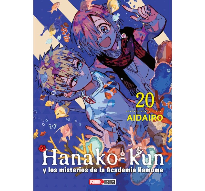 HANAKO KUN 20