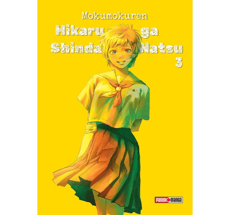 HIKARU GA SHINDA NATSU 3