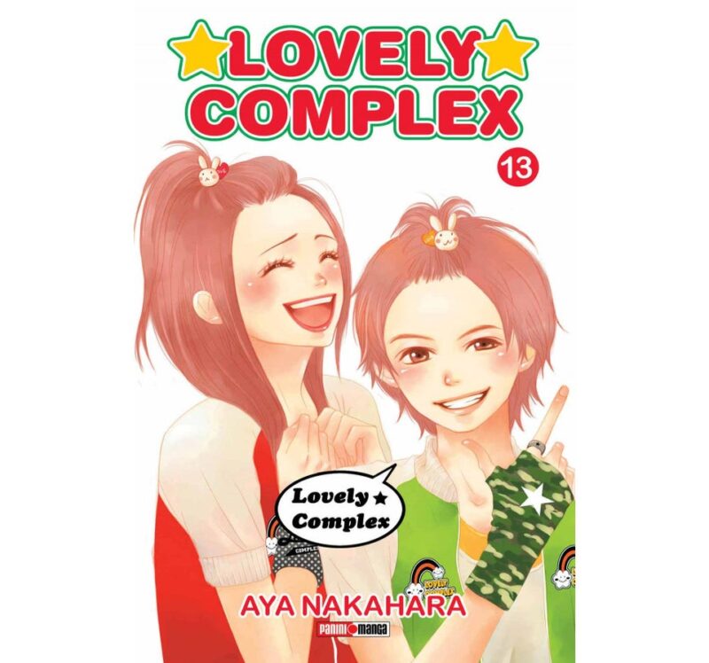 LOVELY COMPLEX 13