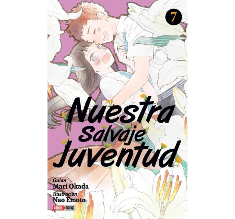 NUESTRA SALVAJE JUVENTUD 7