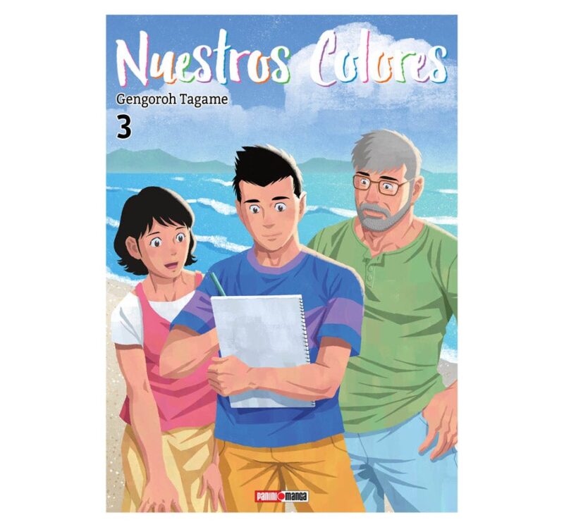 NUESTROS COLORES 3