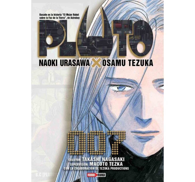 PLUTO 7