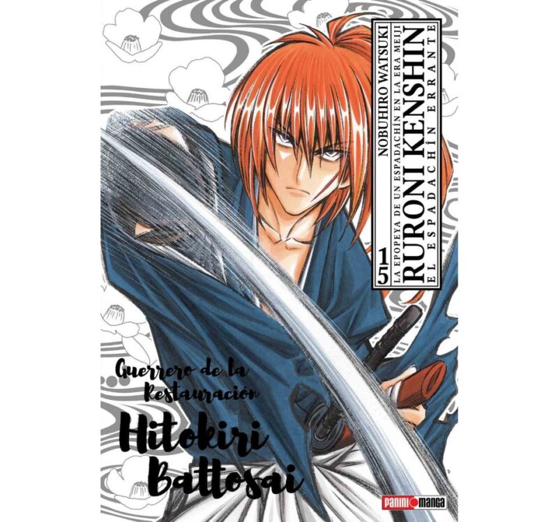 RUROUNI KENSHIN-ULTIMATE 15