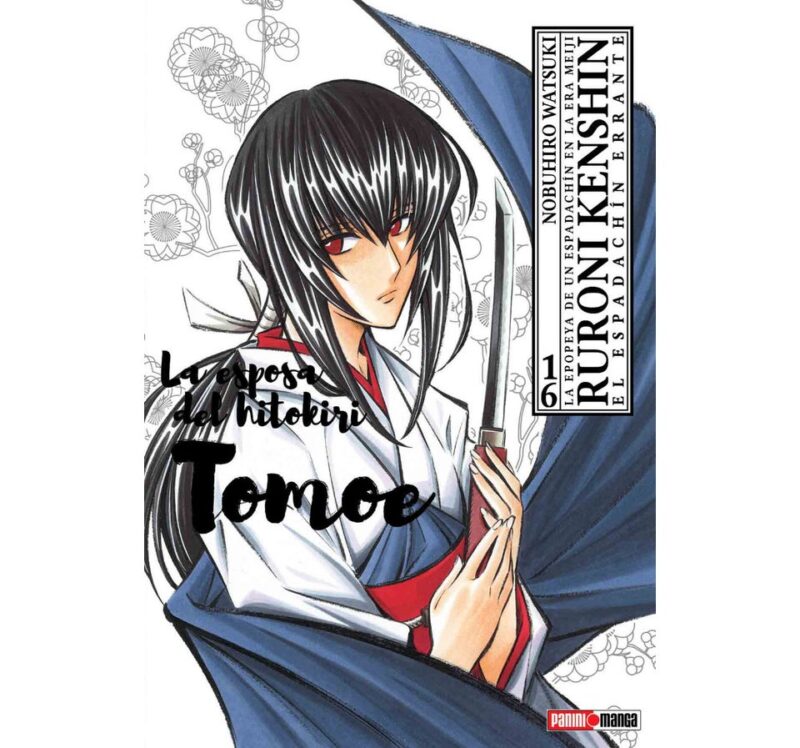 RUROUNI KENSHIN-ULTIMATE 16