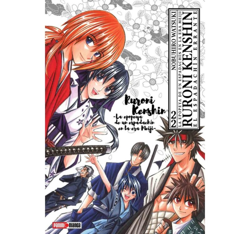 RUROUNI KENSHIN-ULTIMATE 22