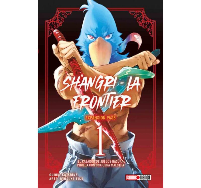 SHANGRI LA FRONTIER PASS EDITION 1