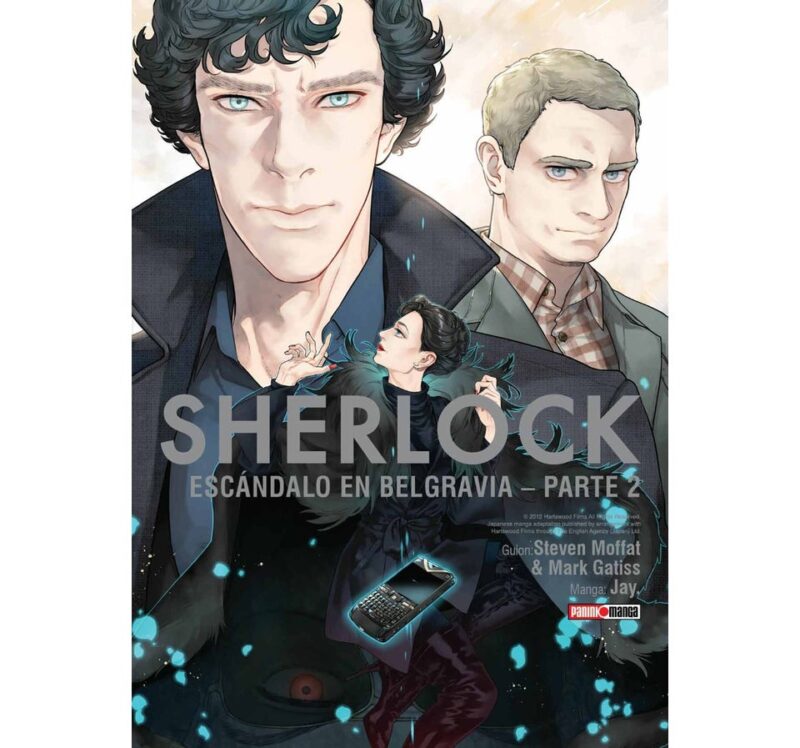 SHERLOCK 5