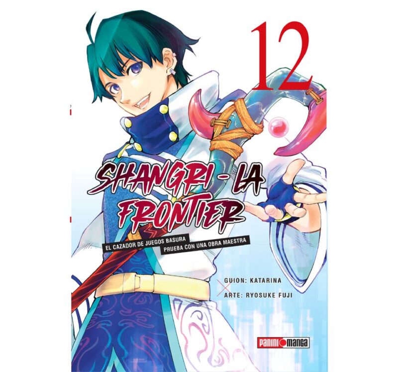 SHANGRI LA FRONTIER 12