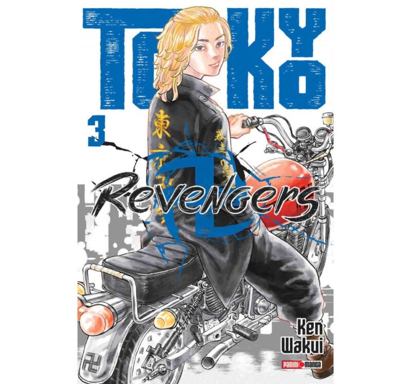 TOKYO REVENGERS 3