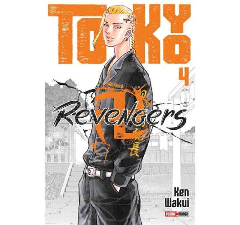 TOKYO REVENGERS 4