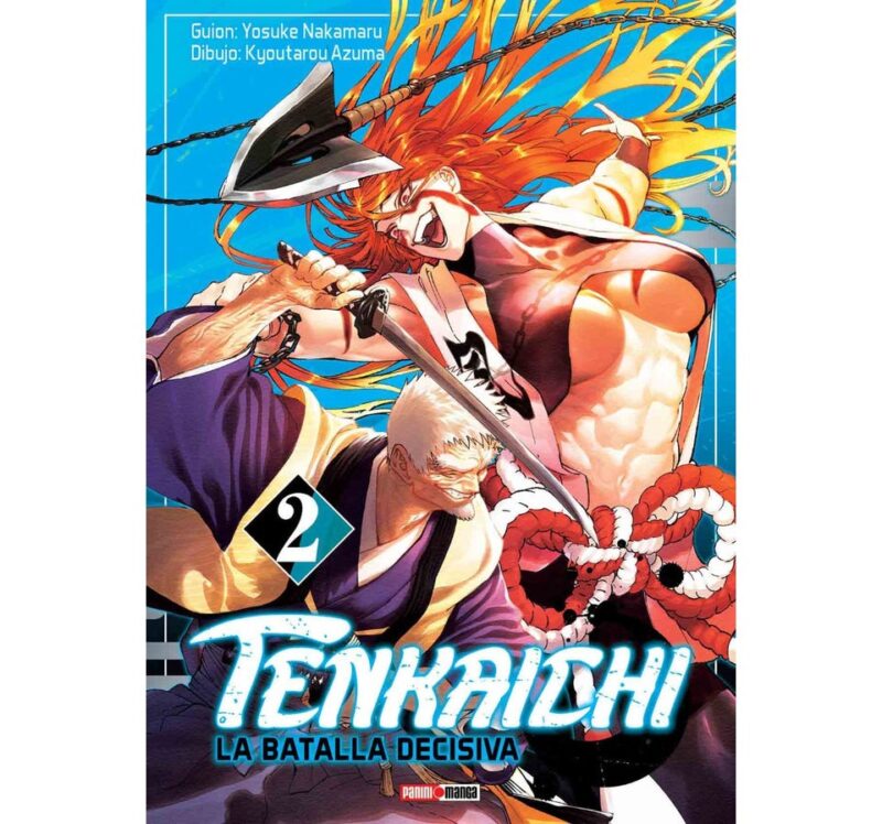 TENKAICHI 2